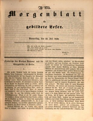 Morgenblatt für gebildete Leser (Morgenblatt für gebildete Stände) Donnerstag 23. Juli 1840