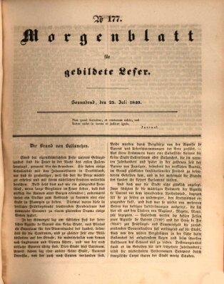 Morgenblatt für gebildete Leser (Morgenblatt für gebildete Stände) Samstag 25. Juli 1840