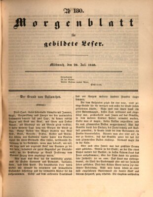 Morgenblatt für gebildete Leser (Morgenblatt für gebildete Stände) Mittwoch 29. Juli 1840