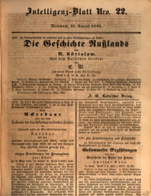 Morgenblatt für gebildete Leser (Morgenblatt für gebildete Stände) Mittwoch 12. August 1840