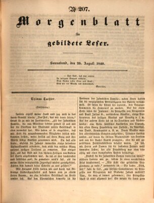 Morgenblatt für gebildete Leser (Morgenblatt für gebildete Stände) Samstag 29. August 1840