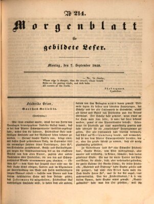 Morgenblatt für gebildete Leser (Morgenblatt für gebildete Stände) Montag 7. September 1840