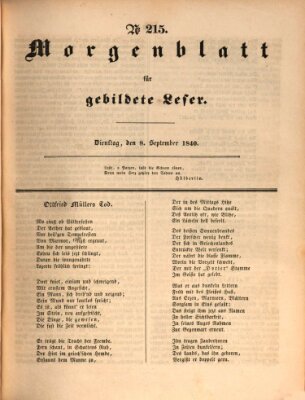 Morgenblatt für gebildete Leser (Morgenblatt für gebildete Stände) Dienstag 8. September 1840