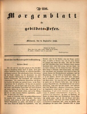 Morgenblatt für gebildete Leser (Morgenblatt für gebildete Stände) Mittwoch 9. September 1840