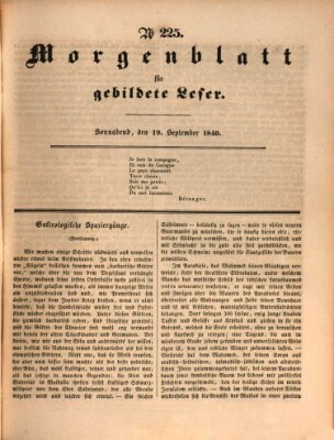 Morgenblatt für gebildete Leser (Morgenblatt für gebildete Stände) Samstag 19. September 1840