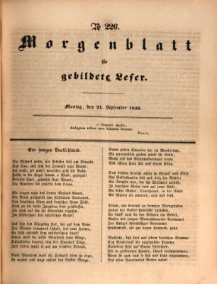 Morgenblatt für gebildete Leser (Morgenblatt für gebildete Stände) Montag 21. September 1840