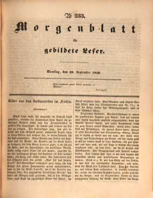 Morgenblatt für gebildete Leser (Morgenblatt für gebildete Stände) Dienstag 29. September 1840