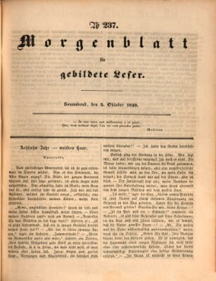 Morgenblatt für gebildete Leser (Morgenblatt für gebildete Stände) Samstag 3. Oktober 1840