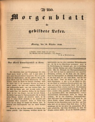 Morgenblatt für gebildete Leser (Morgenblatt für gebildete Stände) Montag 19. Oktober 1840