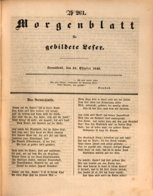 Morgenblatt für gebildete Leser (Morgenblatt für gebildete Stände) Samstag 31. Oktober 1840