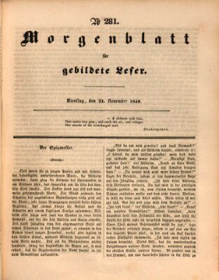 Morgenblatt für gebildete Leser (Morgenblatt für gebildete Stände) Dienstag 24. November 1840