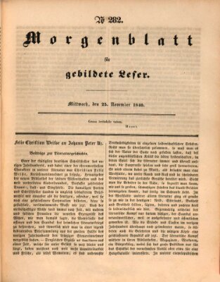 Morgenblatt für gebildete Leser (Morgenblatt für gebildete Stände) Mittwoch 25. November 1840