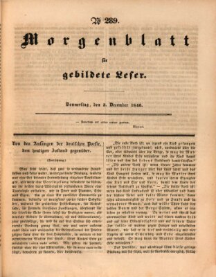 Morgenblatt für gebildete Leser (Morgenblatt für gebildete Stände) Donnerstag 3. Dezember 1840