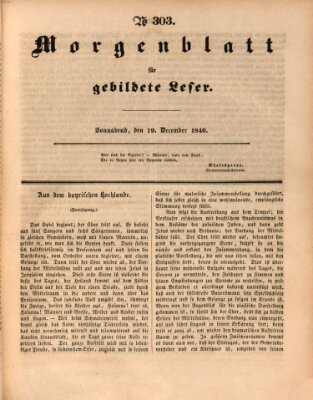 Morgenblatt für gebildete Leser (Morgenblatt für gebildete Stände) Samstag 19. Dezember 1840