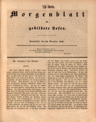 Morgenblatt für gebildete Leser (Morgenblatt für gebildete Stände) Samstag 26. Dezember 1840