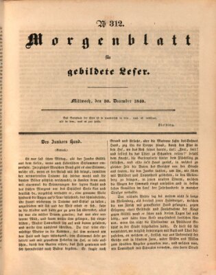 Morgenblatt für gebildete Leser (Morgenblatt für gebildete Stände) Mittwoch 30. Dezember 1840