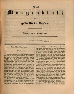 Morgenblatt für gebildete Leser (Morgenblatt für gebildete Stände) Mittwoch 17. Februar 1841