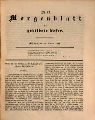 Morgenblatt für gebildete Leser (Morgenblatt für gebildete Stände) Mittwoch 24. Februar 1841