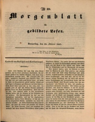 Morgenblatt für gebildete Leser (Morgenblatt für gebildete Stände) Donnerstag 25. Februar 1841