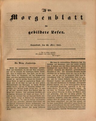 Morgenblatt für gebildete Leser (Morgenblatt für gebildete Stände) Samstag 20. März 1841