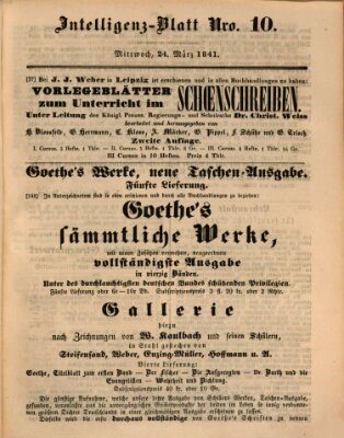 Morgenblatt für gebildete Leser (Morgenblatt für gebildete Stände) Mittwoch 24. März 1841