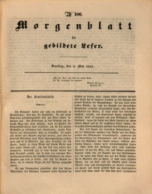 Morgenblatt für gebildete Leser (Morgenblatt für gebildete Stände) Dienstag 4. Mai 1841