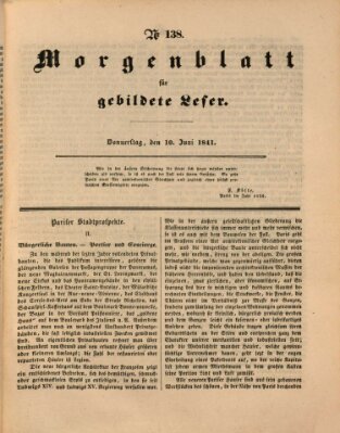 Morgenblatt für gebildete Leser (Morgenblatt für gebildete Stände) Donnerstag 10. Juni 1841