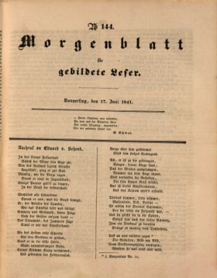 Morgenblatt für gebildete Leser (Morgenblatt für gebildete Stände) Donnerstag 17. Juni 1841