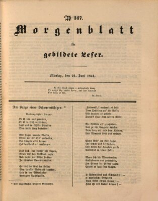 Morgenblatt für gebildete Leser (Morgenblatt für gebildete Stände) Montag 21. Juni 1841