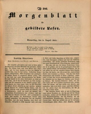 Morgenblatt für gebildete Leser (Morgenblatt für gebildete Stände) Donnerstag 5. August 1841