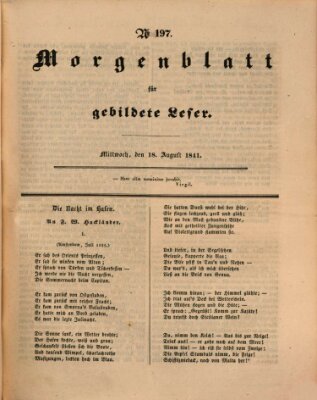 Morgenblatt für gebildete Leser (Morgenblatt für gebildete Stände) Mittwoch 18. August 1841