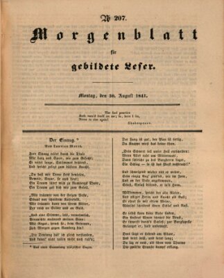 Morgenblatt für gebildete Leser (Morgenblatt für gebildete Stände) Montag 30. August 1841