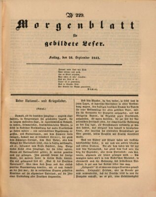 Morgenblatt für gebildete Leser (Morgenblatt für gebildete Stände) Freitag 24. September 1841