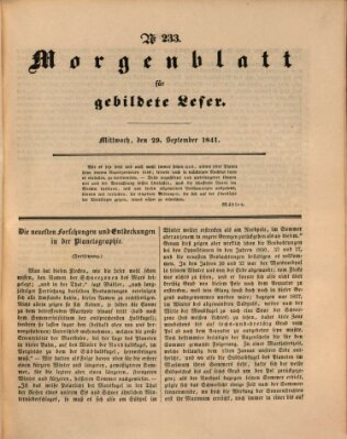 Morgenblatt für gebildete Leser (Morgenblatt für gebildete Stände) Mittwoch 29. September 1841