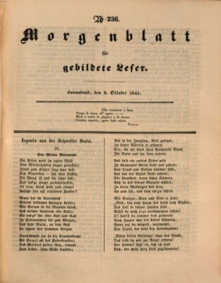 Morgenblatt für gebildete Leser (Morgenblatt für gebildete Stände) Samstag 2. Oktober 1841