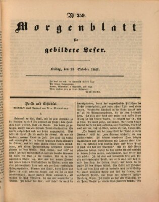 Morgenblatt für gebildete Leser (Morgenblatt für gebildete Stände) Freitag 29. Oktober 1841