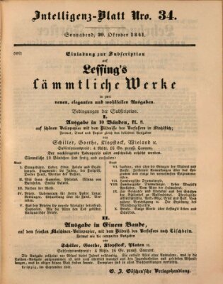 Morgenblatt für gebildete Leser (Morgenblatt für gebildete Stände) Samstag 30. Oktober 1841