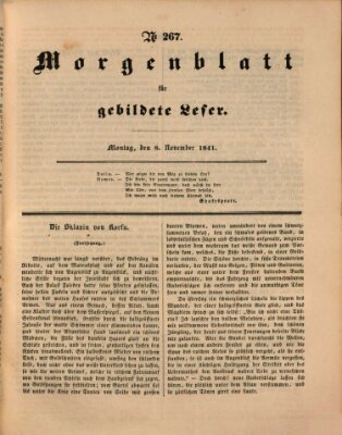 Morgenblatt für gebildete Leser (Morgenblatt für gebildete Stände) Montag 8. November 1841