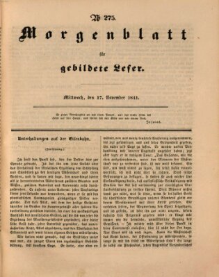 Morgenblatt für gebildete Leser (Morgenblatt für gebildete Stände) Mittwoch 17. November 1841