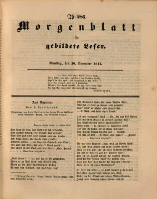 Morgenblatt für gebildete Leser (Morgenblatt für gebildete Stände) Dienstag 30. November 1841