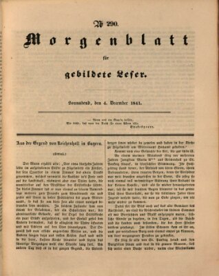 Morgenblatt für gebildete Leser (Morgenblatt für gebildete Stände) Samstag 4. Dezember 1841