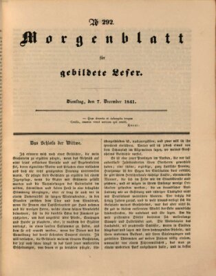 Morgenblatt für gebildete Leser (Morgenblatt für gebildete Stände) Dienstag 7. Dezember 1841