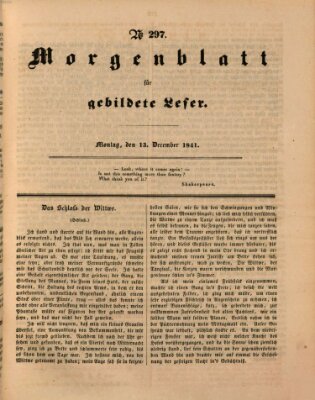 Morgenblatt für gebildete Leser (Morgenblatt für gebildete Stände) Montag 13. Dezember 1841