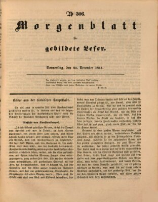 Morgenblatt für gebildete Leser (Morgenblatt für gebildete Stände) Donnerstag 23. Dezember 1841