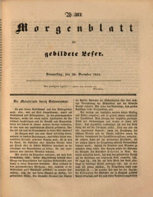 Morgenblatt für gebildete Leser (Morgenblatt für gebildete Stände) Donnerstag 30. Dezember 1841