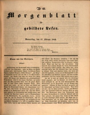 Morgenblatt für gebildete Leser (Morgenblatt für gebildete Stände) Donnerstag 17. Februar 1842