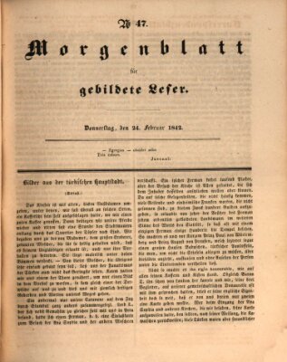 Morgenblatt für gebildete Leser (Morgenblatt für gebildete Stände) Donnerstag 24. Februar 1842