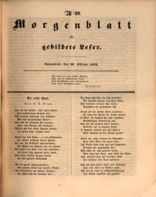 Morgenblatt für gebildete Leser (Morgenblatt für gebildete Stände) Samstag 26. Februar 1842