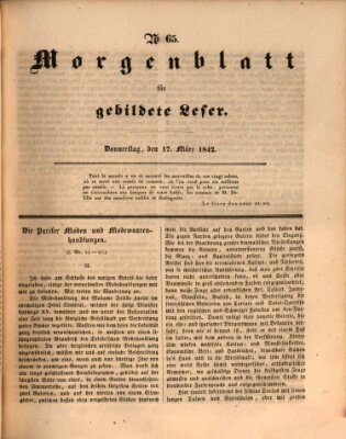 Morgenblatt für gebildete Leser (Morgenblatt für gebildete Stände) Donnerstag 17. März 1842