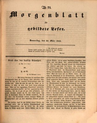 Morgenblatt für gebildete Leser (Morgenblatt für gebildete Stände) Donnerstag 24. März 1842